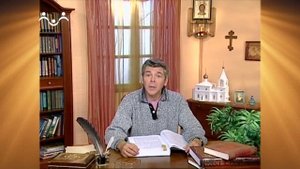 Доброе Слово. Пролог. Слово о верности (Пимен Многоболезненный)
