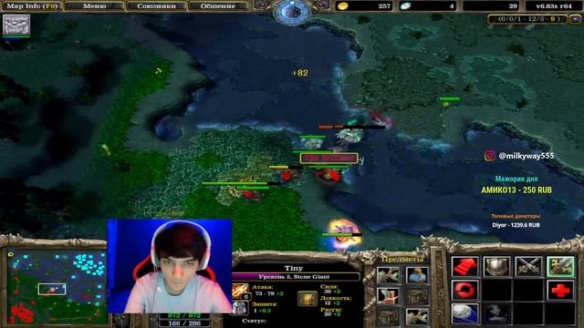 Игра 5х5 см мод. Тини от A3A4TOSTOBOY Капсы тут Телеграмм: @AzaDoter смотреть онлайн