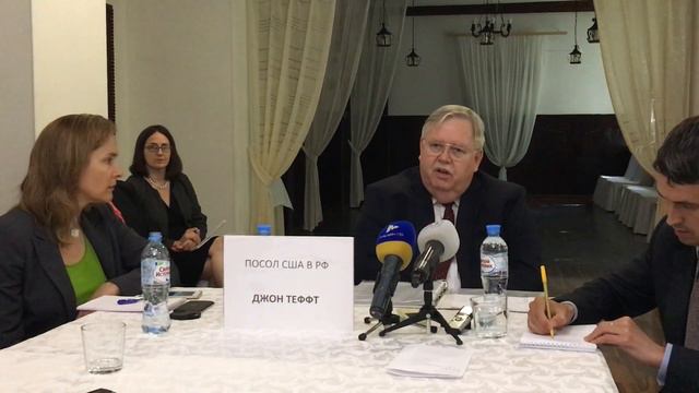 Посол США Джон Теффт во Владимире смотреть онлайн