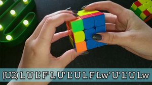 Простые ZBLL алгоритмы | Продвинутые алгоритмы скоростной сборки кубика Рубика | PIXEL