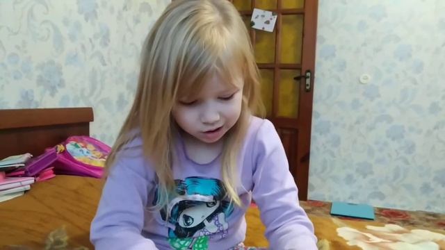 Большое рвение в первый класс. Часть 2. (Great zeal for first grade. Part 2.) смотреть онлайн