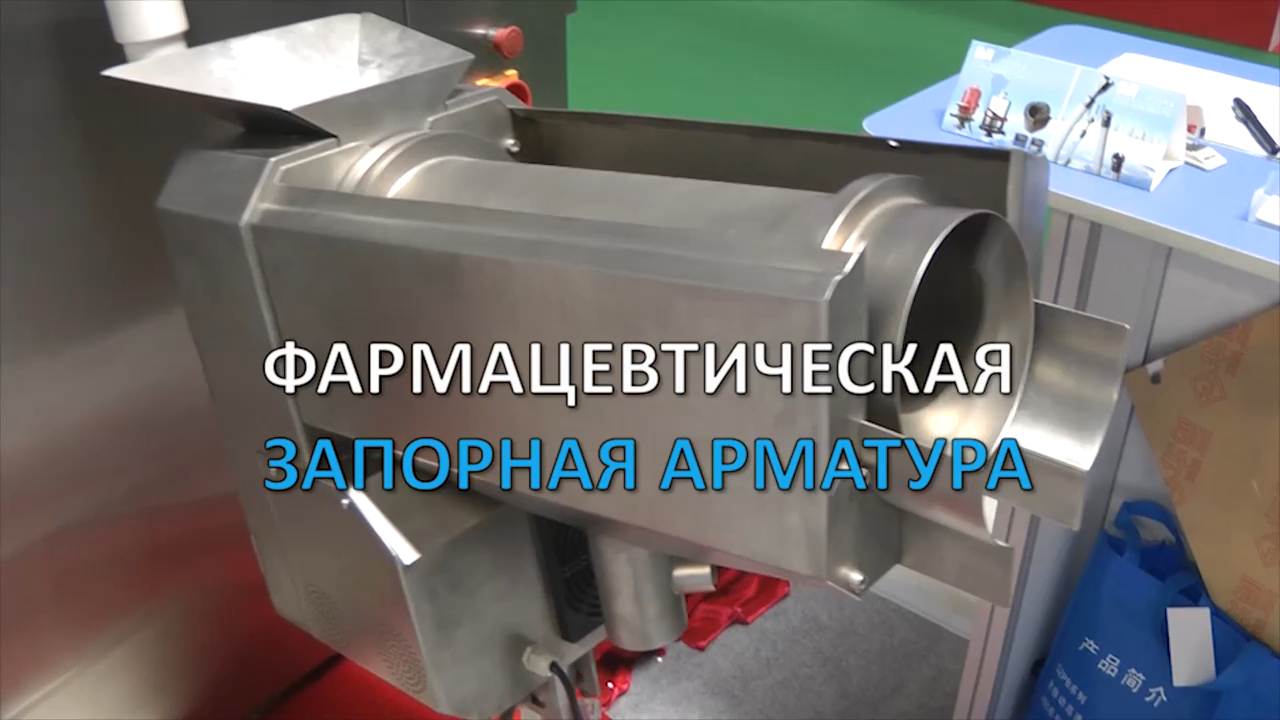 Изготавливаем штампы матрицы пуансоны пресс формы Minipress.ru