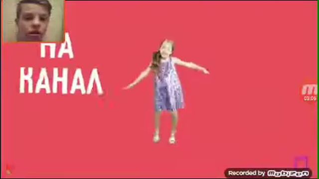 Где логика? Угадай песню по картинке 2 часть смотреть онлайн