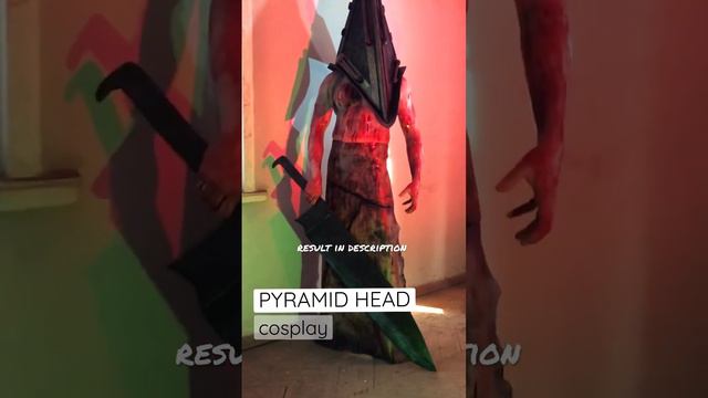 ПИРАМИДОГОЛОВЫЙ из САЙЛЕНТ ХИЛЛ | КОСПЛЕЙ БЭКСТЕЙДЖ - полное видео по ссылке смотреть онлайн