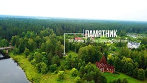 4K. Верхняя Троица. Кашинский район. Тверская область.