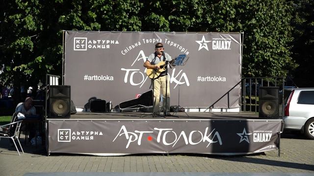 Песня - посвящение жене Юлии смотреть онлайн