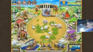 Веселая Ферма  Древний Рим 3/5