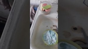 Как в деревне умываются, подмываются.?