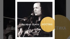 Тургеневские женщины