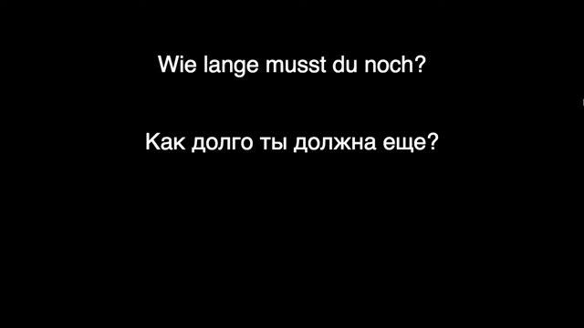 Учитесь понимать немецкий "на слух". Анекдоты про детей. смотреть онлайн