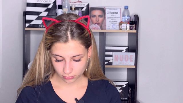 КАК Я ВЫЛЕЧИЛА АКНЕ (1 ЧАСТЬ) смотреть онлайн