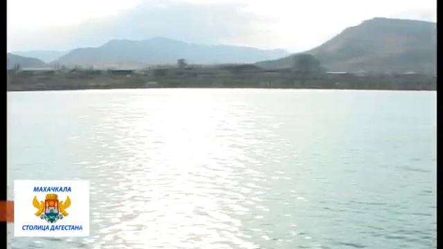 Махачкала смотреть онлайн