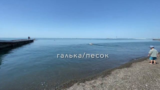 0666: Cтудия с балконом у моря, Черноморская, 6 Аренда, Сочи
