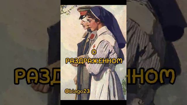 #православие #церковь ##вера #shortvideo