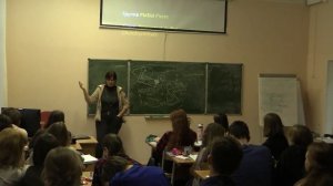 Биология. 10 класс.  Литвинова Е.М. Зоология позвоночных. Часть 2