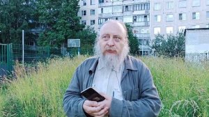 263. Как молиться за других
