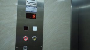 Распашной лифт с музыкой! Модер. лифты Daka 1970-х гг. @ Beogradski kej, 39 (г. Нови Сад, Сербия)