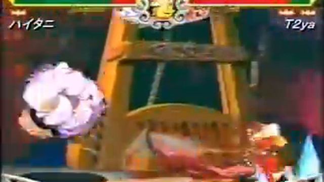 [Vampire Savior] Temp-tation West vs. East 02/05/2004 (56/70) смотреть онлайн