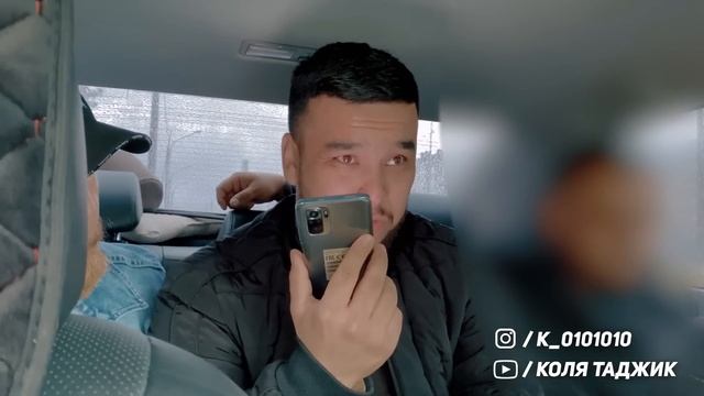 КОЛЯ ТАДЖИК СУНАТ ШАРИПОВА ЖЕСТКИЙ ПРАНК КАРД! КАСТИМА ГИРИФТМ! смотреть онлайн