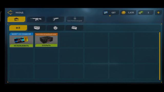 НУБ ИЗ СТАНДОФФ2 ОТКРЫЛ БОКСЫ И КЕЙСЫ В COUNTER ATTACК смотреть онлайн