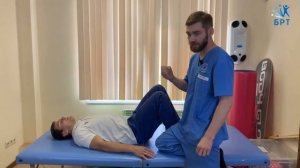 Реабилитация после инсульта / подъемы таза / RehabЛайфхак