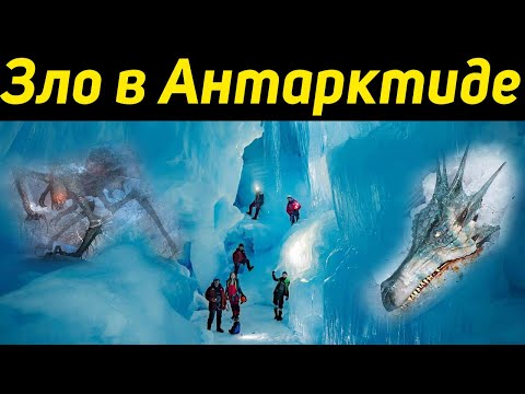 ✅ Что известно о пропавших экспедиция за край Земли смотреть онлайн