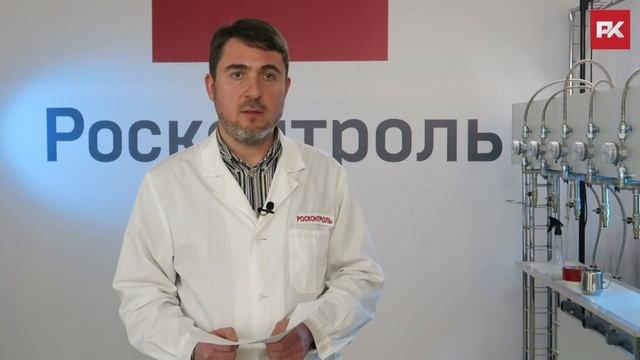 "Росконтроль" проверил горящий шоколад смотреть онлайн