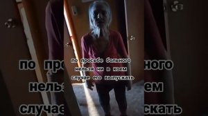 старческая деменция эксклюзив