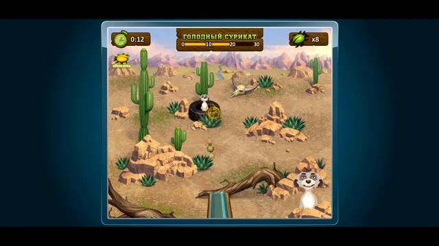 КАК ПОЛУЧИТЬ ЭТУ НАГРАДУ??|| Аватария|| Получаем бронзовую награду. смотреть онлайн