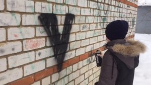 Я купил чёрный баллончик