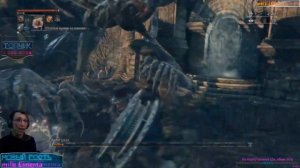 ПОЧУВСТВУЙ СЕБЯ ЗВЕРЕМ В БЛАДБОРН!