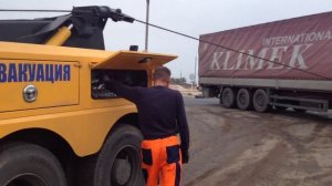 ГРУЗОВОЙ ЭВАКУАТОР ВОЛГОГРАД 8(8442)505-095