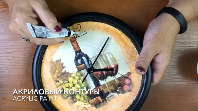 774.Декупаж и роспись старых часов. Decoupage and painting of old watches.
