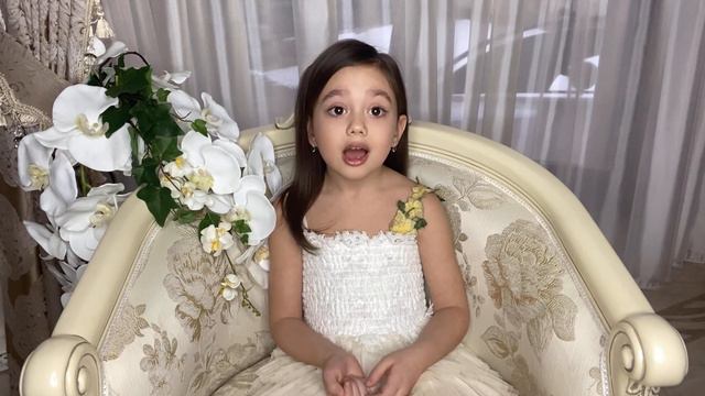 "Квіти" Леонід Глібов смотреть онлайн