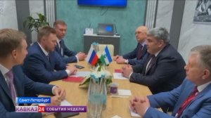 Кабардино-Балкария заключила 4 соглашения на экономическом форуме в Санкт-Петербурге