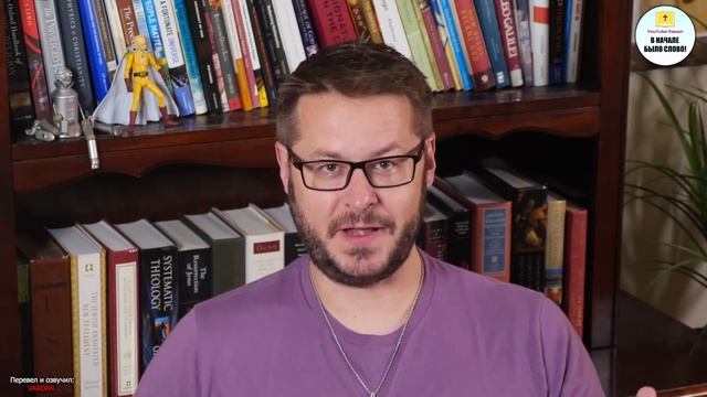 Дэвид Вуд || Иисус осуждает рамадан смотреть онлайн