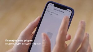 Обзор робота-пылесоса Deebot 601