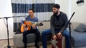 Кавер "Танцы минус - Оно"