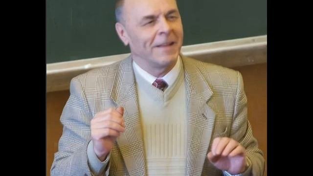 Лекции по античной философии профессора Геннадия Майорова - 14