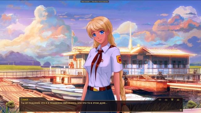 7 дней лета: Lost Alpha. Разбитая ламповость из рута Мику-7дл