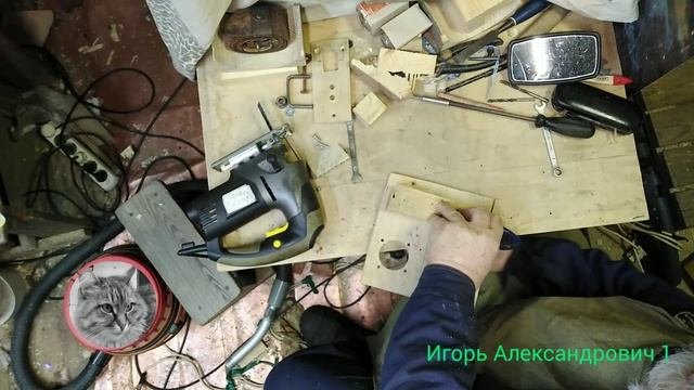 2часть.Перевожу ручной электролобзик в стационарное положение