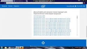 Error during initialization Решение есть!