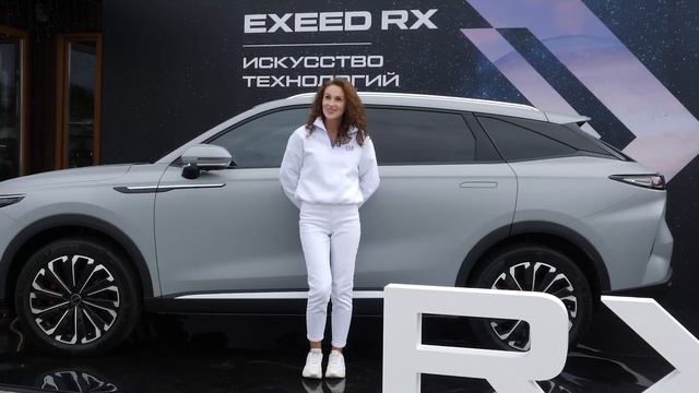 Презентация автомобиля EXEED RX в FOREST HILLS Golf Club смотреть онлайн