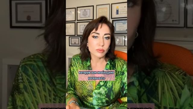 Если ваше ЖЕЛАНИЕ не исполнилось… Как создать жизнь, которую хочешь? смотреть онлайн