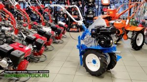 Мотоблок НЕВА МБ-2 МультиАгро с двигателем Briggs&Stratton CR950 6-5 л.с. обзор-описание