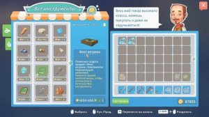 Обзор игры: My Time At Portia (2019)