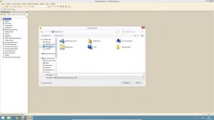 Как выгрузить базу 1С