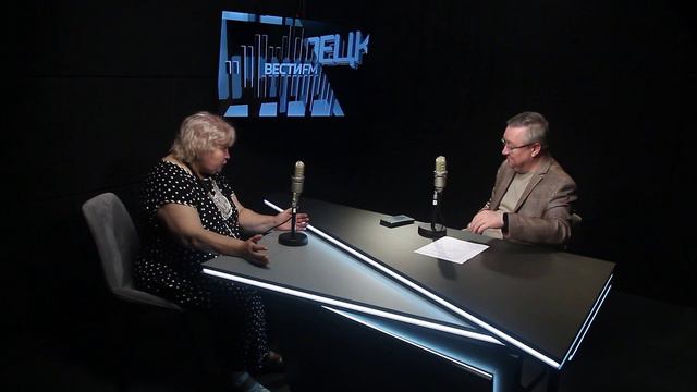 "Давайте разберёмся" - Татьяна Стрельникова