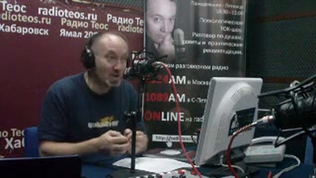 Как освободиться от чувств к нему?