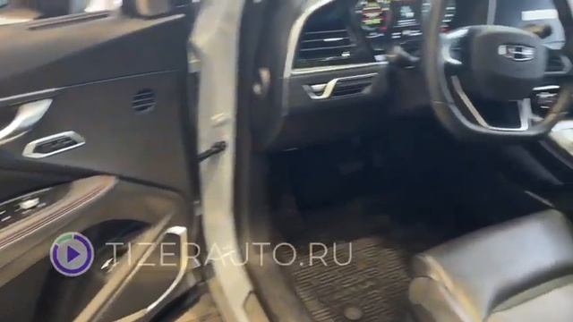 Geely Tugella 2022 год смотреть онлайн